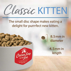 Chicken Soup for The Soul Classic Dry Kitten Food, Chicken, Brown Rice & Pea Recipe  Soy, Corn & Wheat Free, No Artificial Flavors or Preservatives