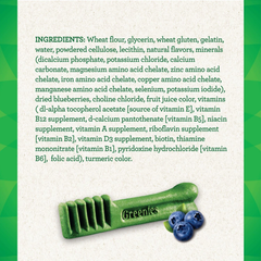 Greenies Petite Natural Dental Care Dog Treats Blueberry Flavor
