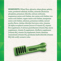 Greenies Original Teenie Natural Dental Care Dog Treats