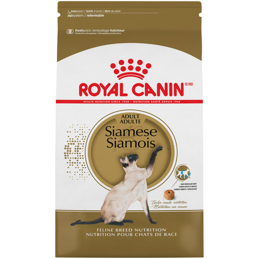 Royal Canin® Feline Breed Nutrition™ Siamese Adult Dry Cat Food, 6 lb