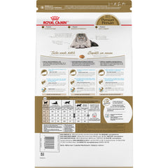 Royal Canin® Feline Breed Nutrition™ Persian Adult Dry Cat Food, 7 lb