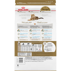Royal Canin® Feline Breed Nutrition™ Bengal Adult Dry Cat Food, 7 lb