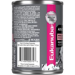 EUKANUBA™ Adult with Lamb & Rice Canned Dog Food, 13.2 oz, case of 12