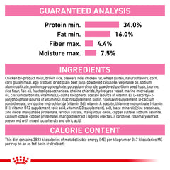 Royal Canin® Feline Health Nutrition™ Kitten Dry Cat Food, 7 lb