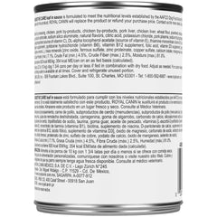 Royal Canin® Canine Care Nutrition™ Digestive Care Loaf in Sauce Canned Dog Food