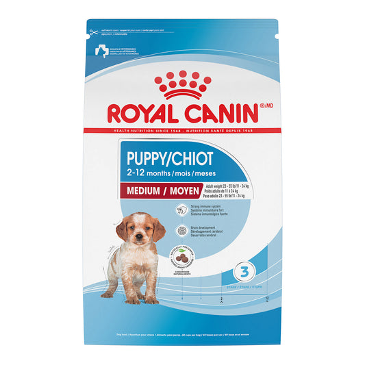 Royal Canin Size Health Nutrition Medium Breed Dry Puppy Food, 17 lb Bag