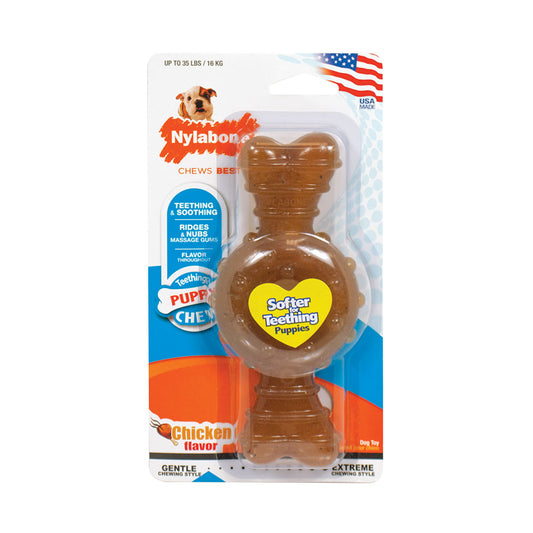 Nylabone® Teething Puppy Chews™ Chicken Flavor Ring Bone Chews Puppy Toys Wolf Up to 35 Lbs