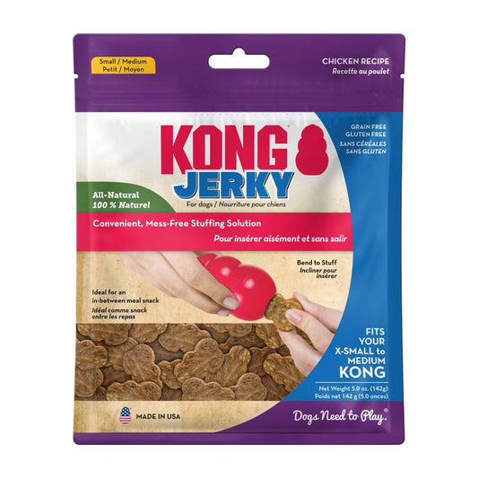 Kong® Jerky Chicken Small/Medium 5 Oz