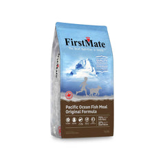 FirstMate™ Grain Free Limited Ingredient Diet Pacific Ocean Fish Meal Original Formula Dog Food 5 Lbs