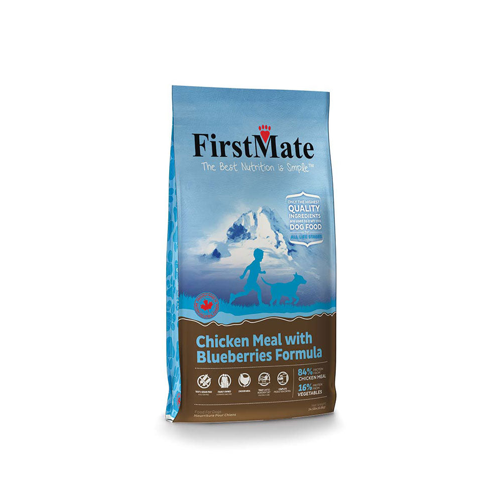 FirstMate™ Grain Free Limited Ingredient Diet Chicken Meal with Blueberries Formula Dog Food 14.5 Lbs