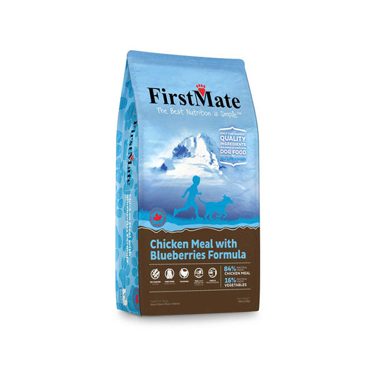 FirstMate™ Grain Free Limited Ingredient Diet Chicken Meal with Blueberries Formula Dog Food 5 Lbs