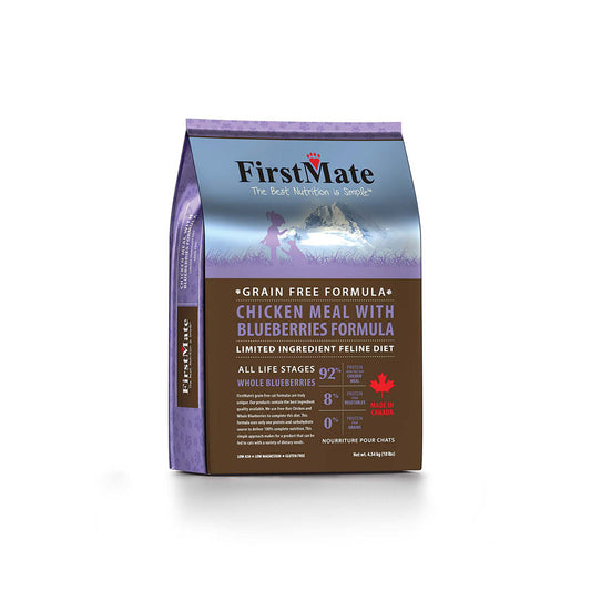 FirstMate™ Grain Free Limited Ingredient Diet Limited Ingredient Diet Chicken Meal with Blueberries Formula Cat Food 10 Lbs