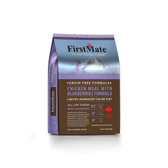 FirstMate™ Grain Free Limited Ingredient Diet Limited Ingredient Diet Chicken Meal with Blueberries Formula Cat Food 10 Lbs