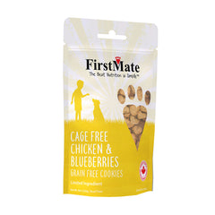 FirstMate™ Cage Free Chicken & Blueberries Dog Treats 8 Oz