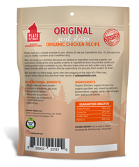 Plato Organic Chicken Strips Dog Treats