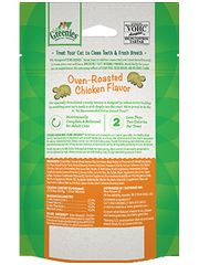 Greenies Feline Dental Oven Roasted Chicken Flavor Cat Treats
