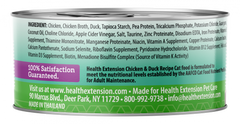 Health Extension Grain Free Chicken and Duck Recipe Canned Cat Food