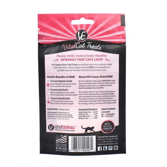 Vital Essentials Freeze Dried Grain Free Chicken Hearts Limited Ingredient Cat Treats