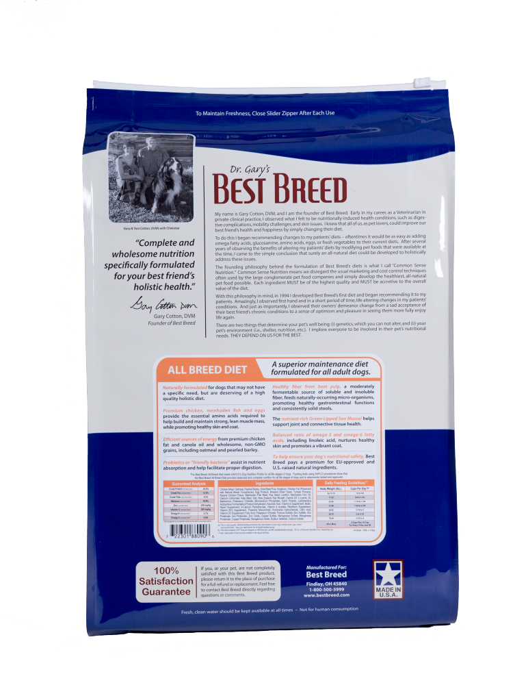 Dr. Gary's Best Breed Holistic All Breed Dry Dog Food