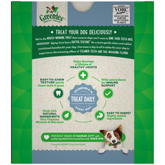 Greenies Aging Care Regular Size Dental Care Dog Treats