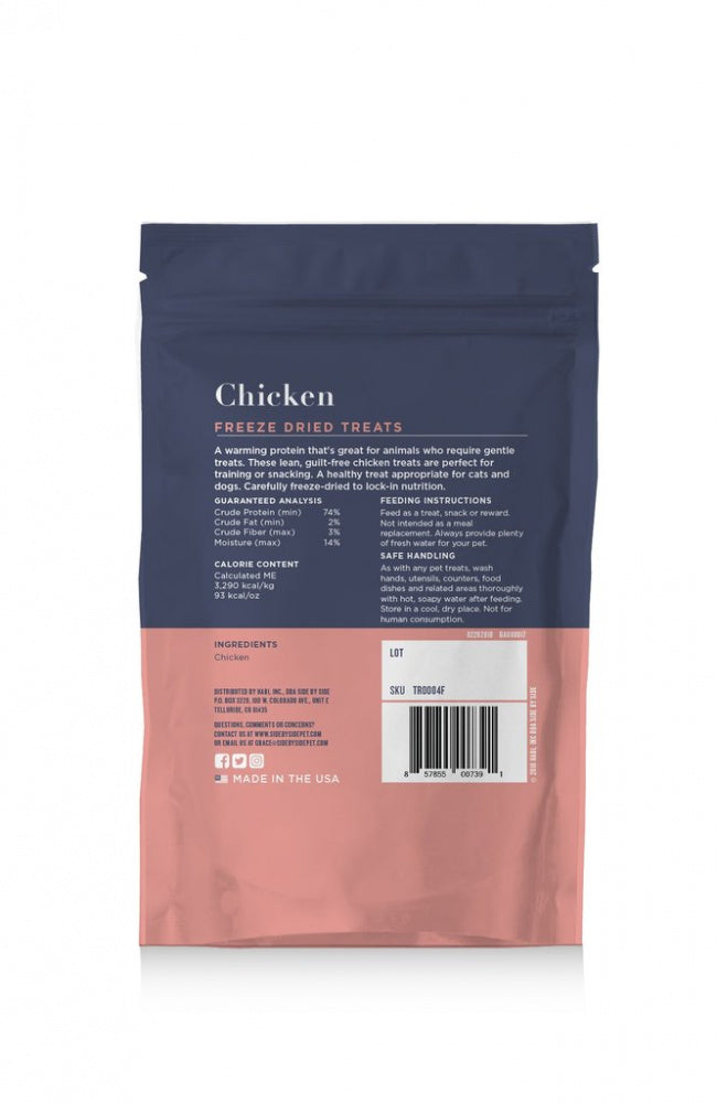 Side By Side Small Batch Freeze Dried Chicken Cubes Dog Treats