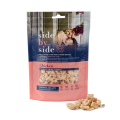 Side By Side Small Batch Freeze Dried Chicken Cubes Dog Treats