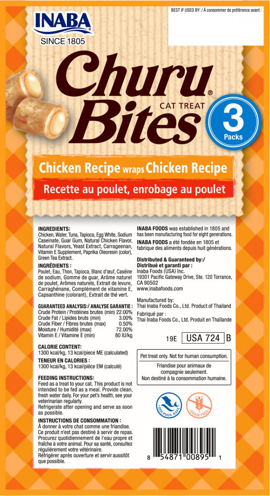 Inaba Cat Churu Bites Chicken Recipe Wraps Chicken Recipe Cat Treats