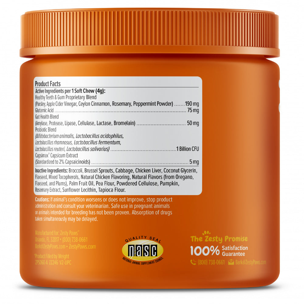 Zesty Paws Chew No Poo Bites Chicken Flavor for Dogs